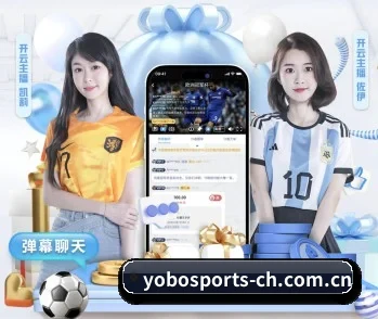 加入yobo体育官网，开启智慧生活新篇章 - 体育资讯内容服务